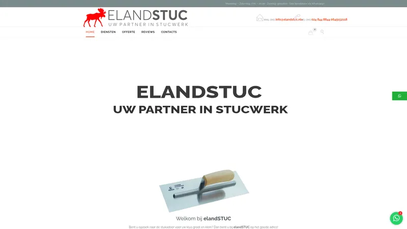 Website van ElandSTUC
