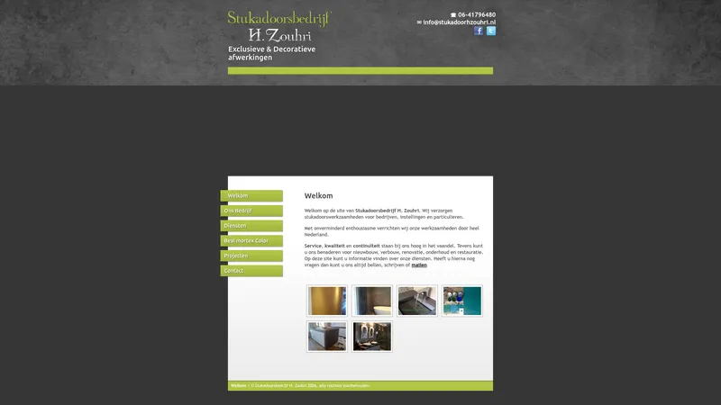 Website van HzouhriDesign