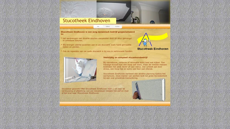 Website van Stucotheek Eindhoven
